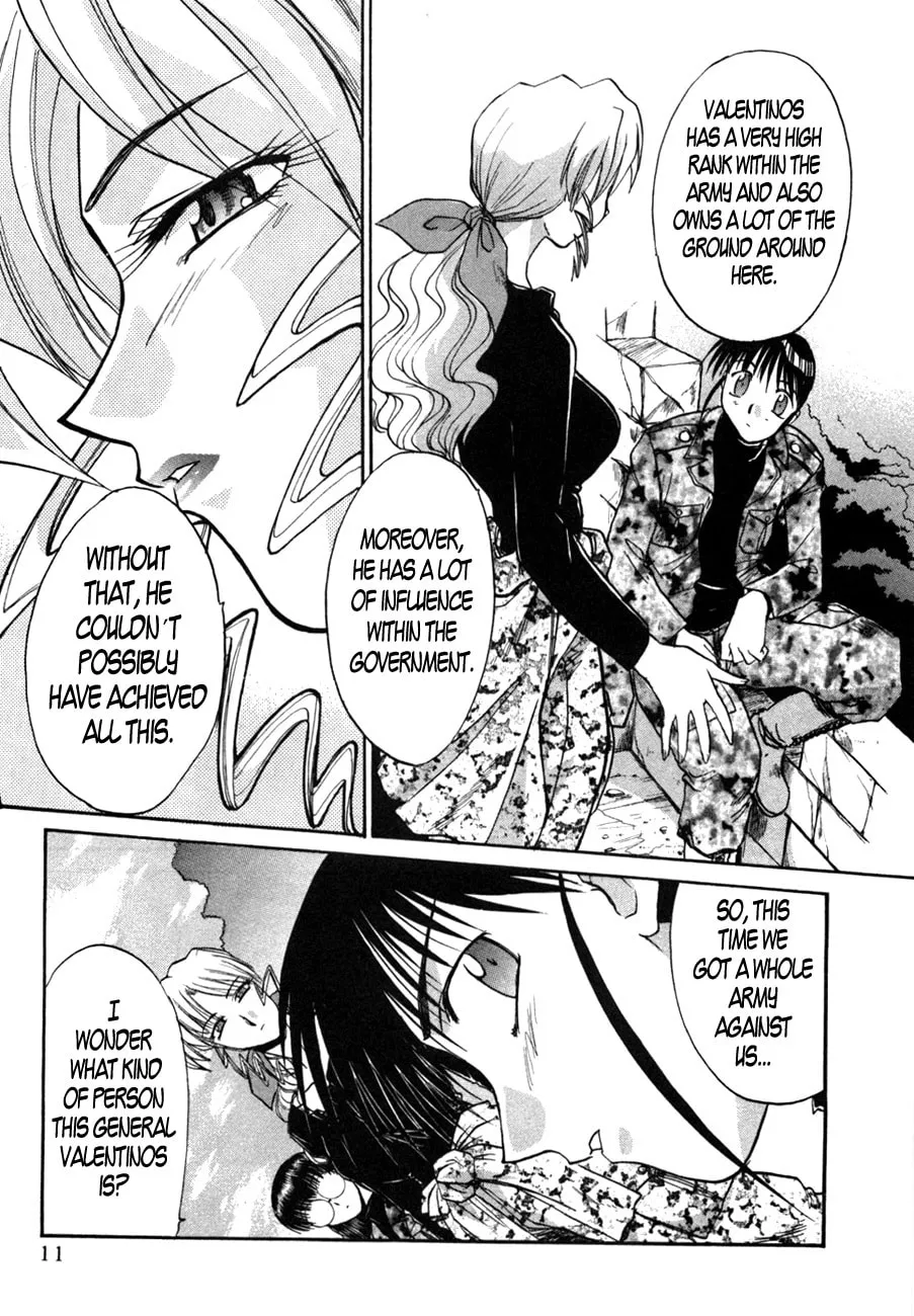 Read Mouse chapter 31 image 15 on Lezhin