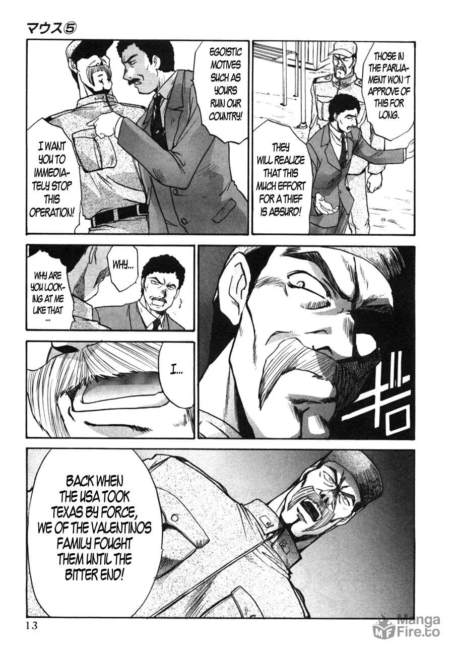 Read Mouse chapter 31 image 17 on Lezhin