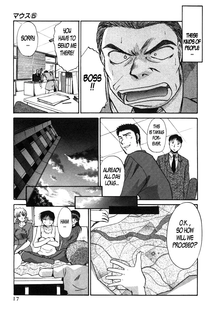 Read Mouse chapter 31 image 21 on Lezhin