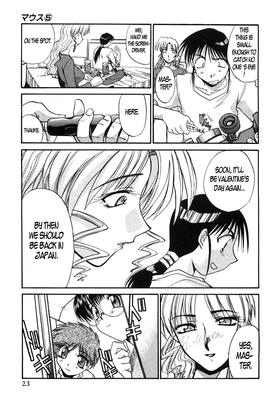 Read Mouse chapter 31 image 27 on Lezhin
