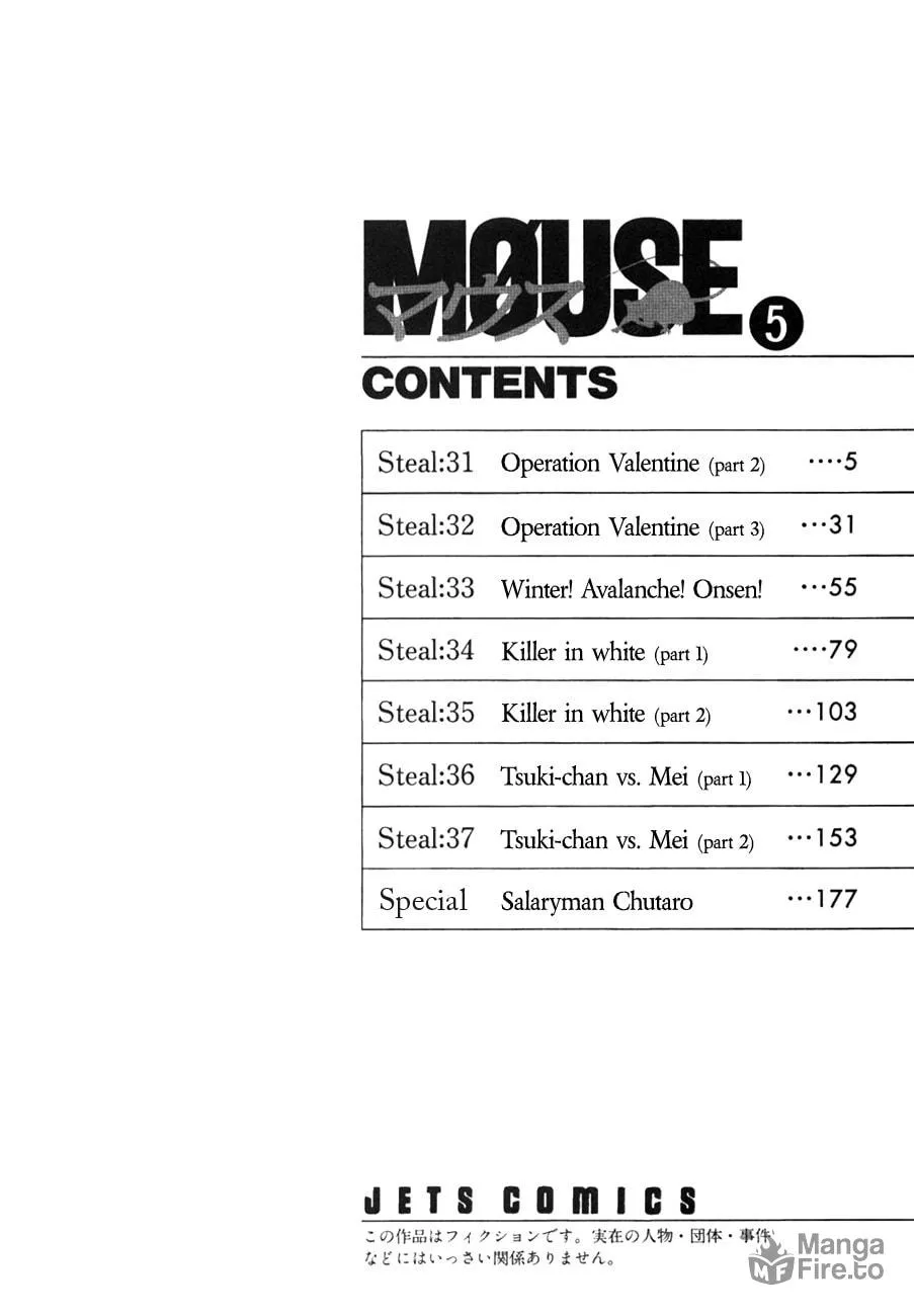 Read Mouse chapter 31 image 8 on Lezhin