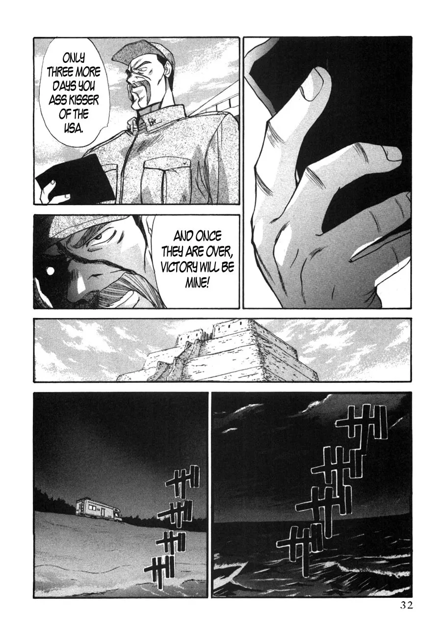 Read Mouse chapter 32 image 1 on Lezhin