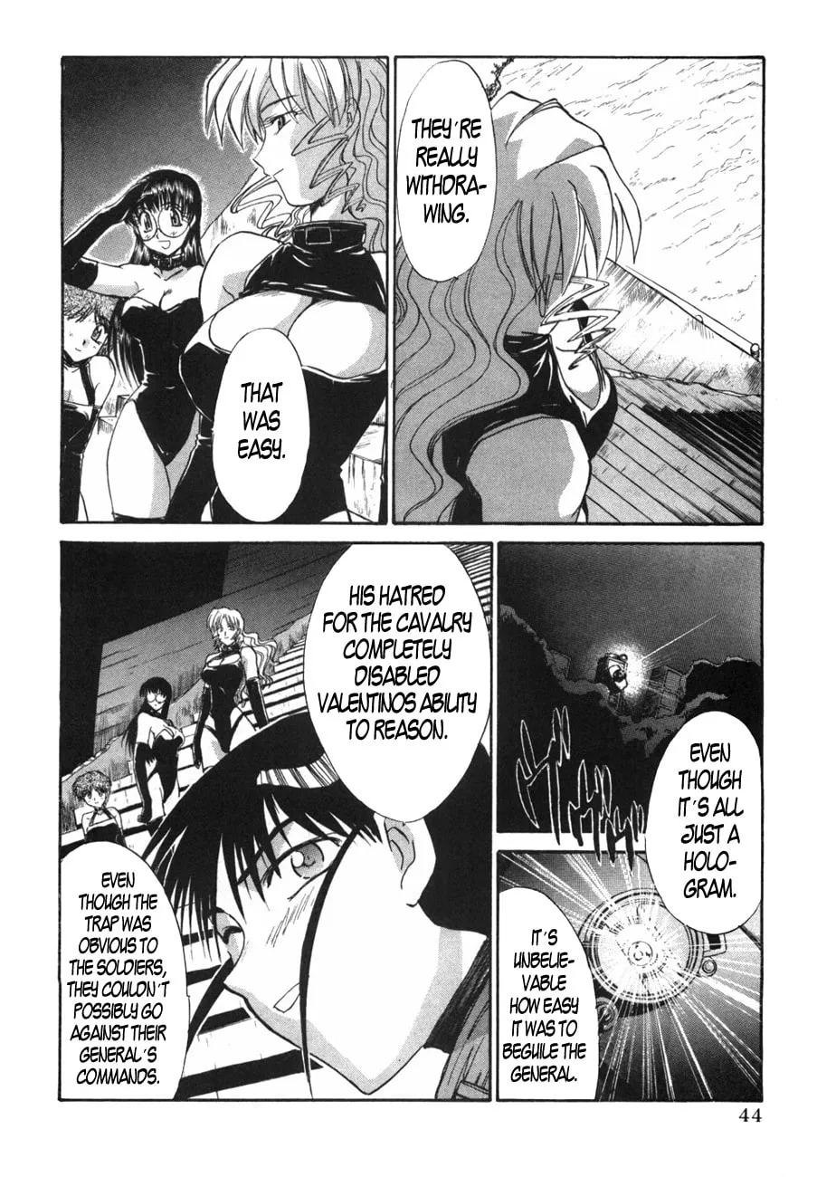 Read Mouse chapter 32 image 12 on Lezhin