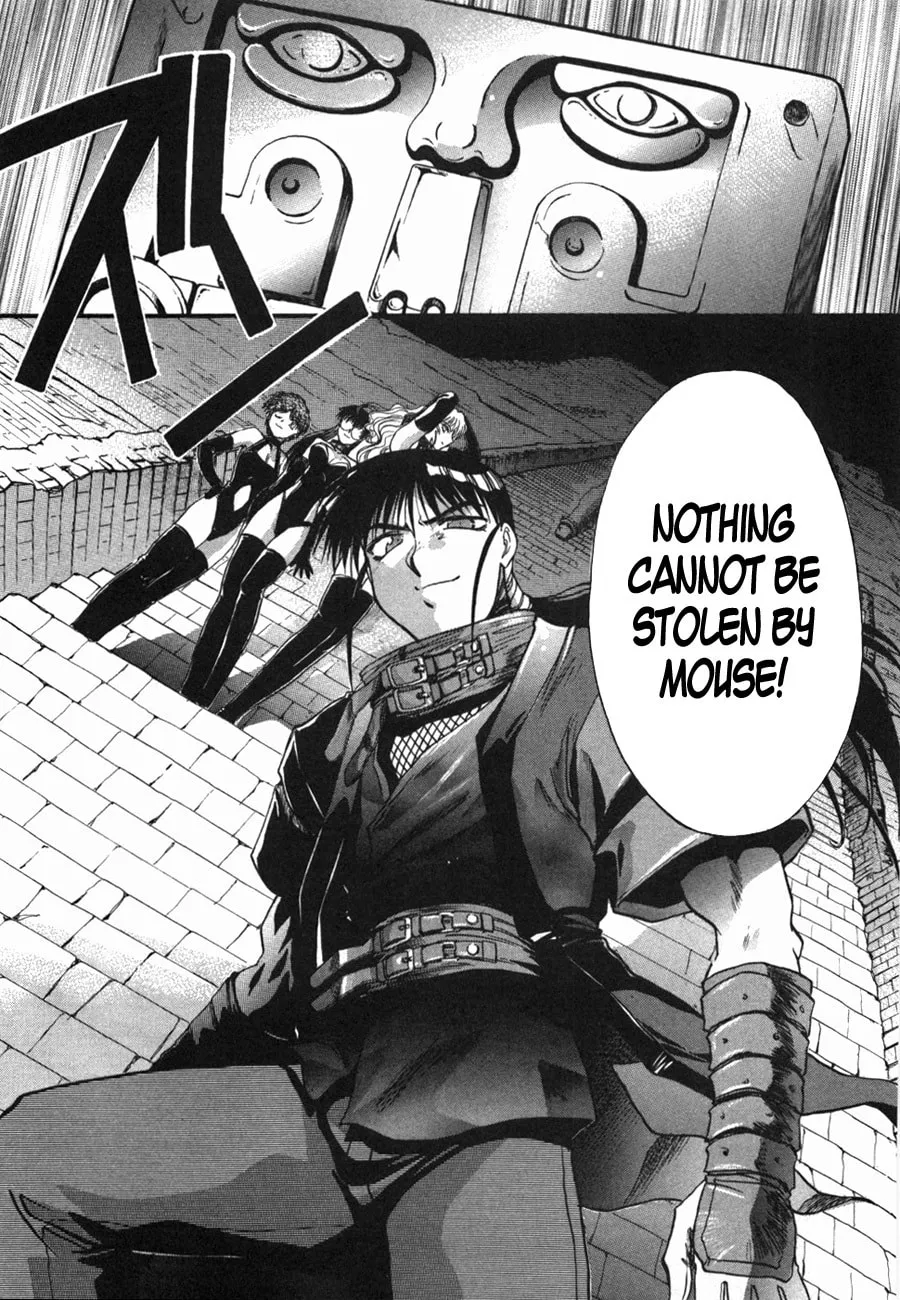 Read Mouse chapter 32 image 13 on Lezhin