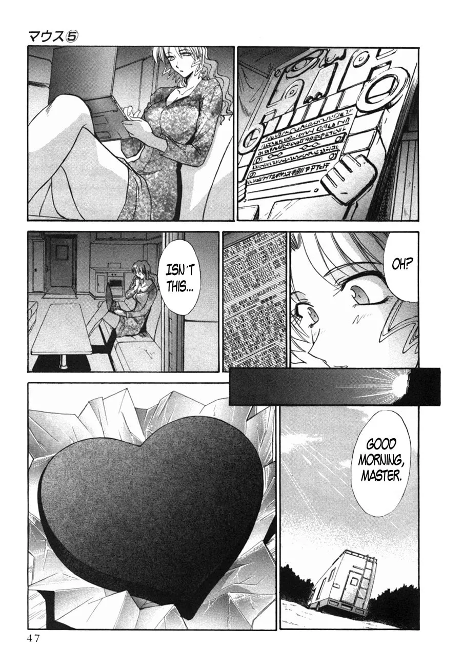Read Mouse chapter 32 image 15 on Lezhin