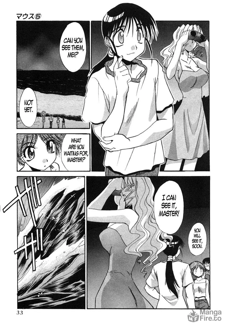 Read Mouse chapter 32 image 2 on Lezhin