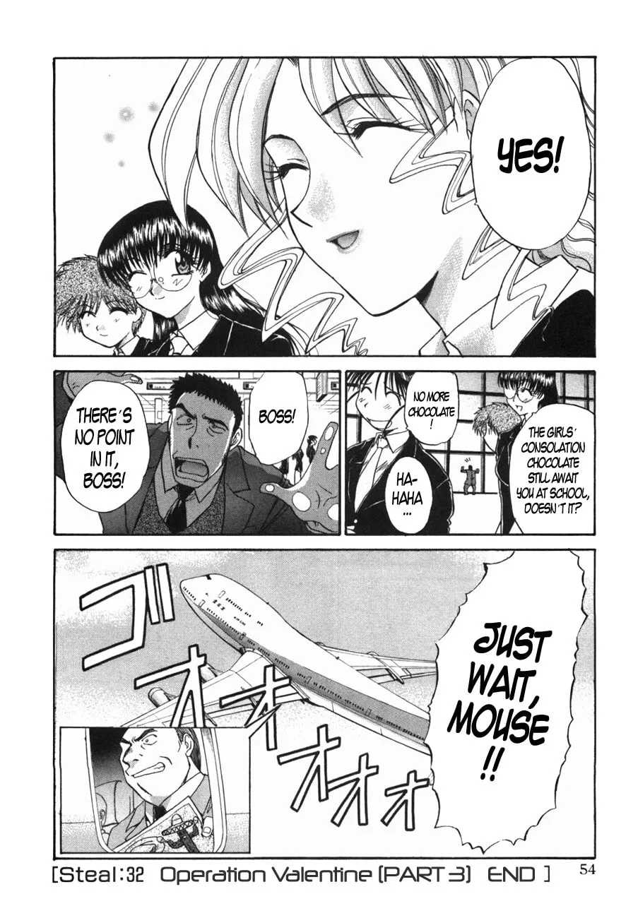 Read Mouse chapter 32 image 22 on Lezhin