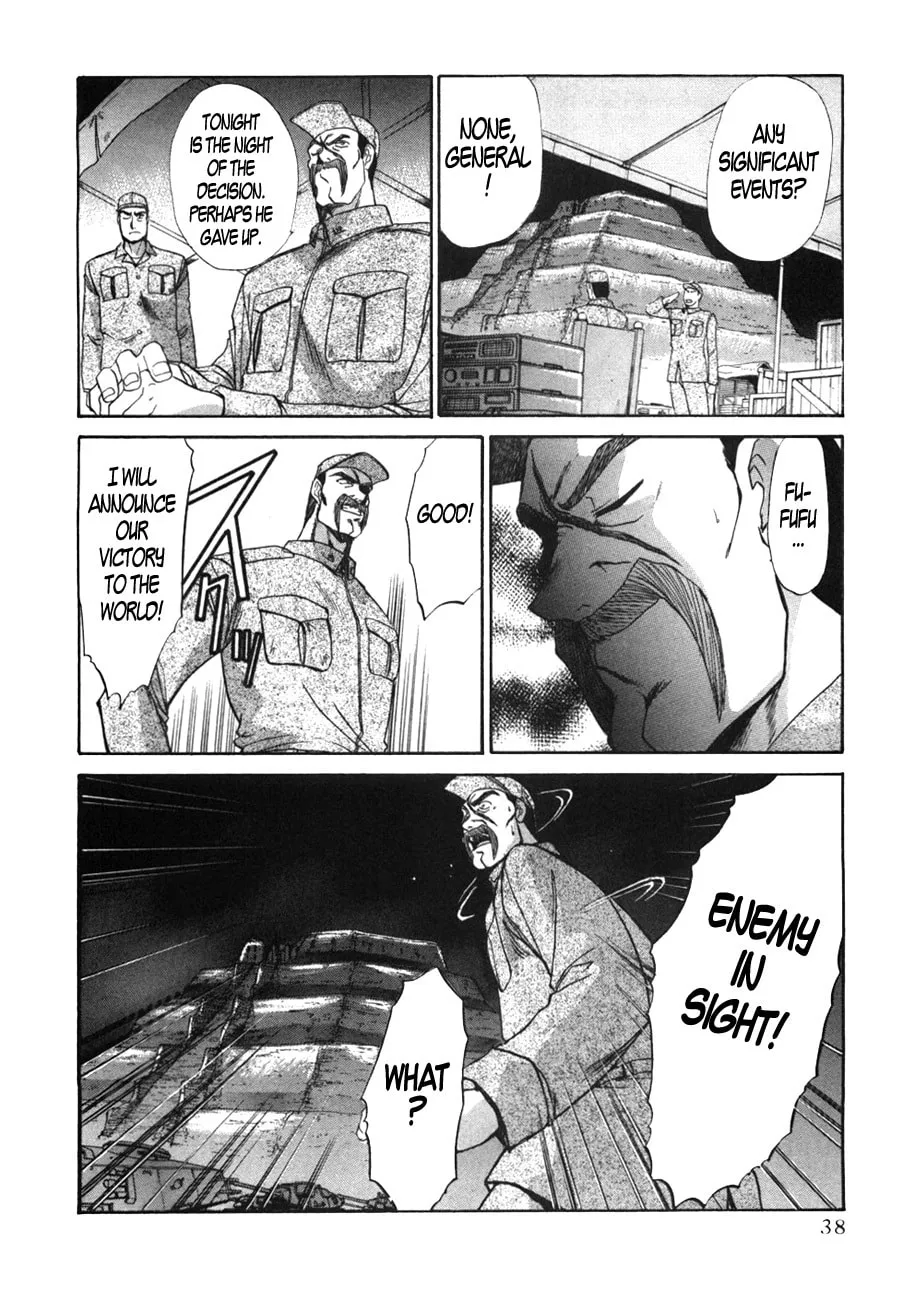 Read Mouse chapter 32 image 6 on Lezhin