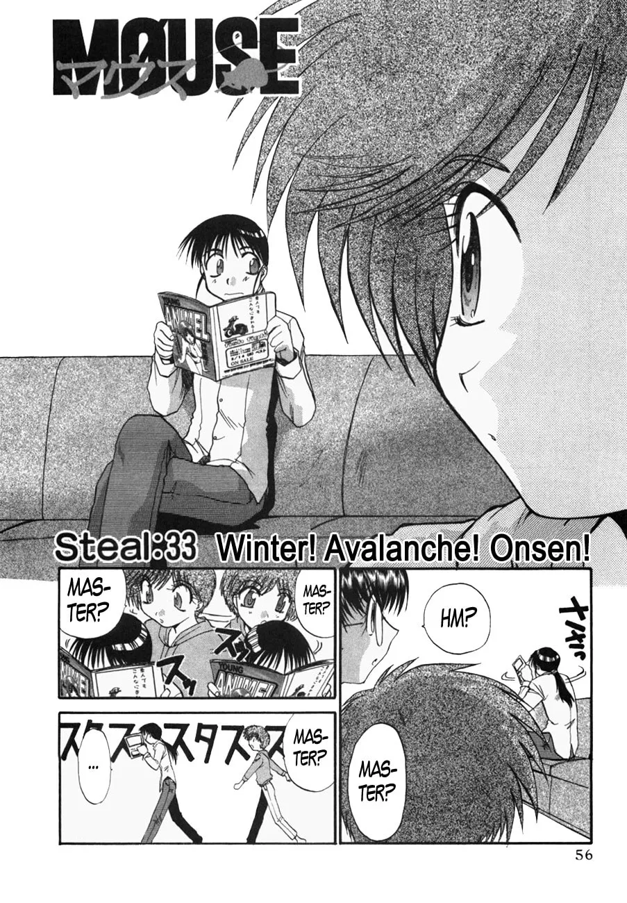 Read Mouse chapter 33 image 1 on Lezhin