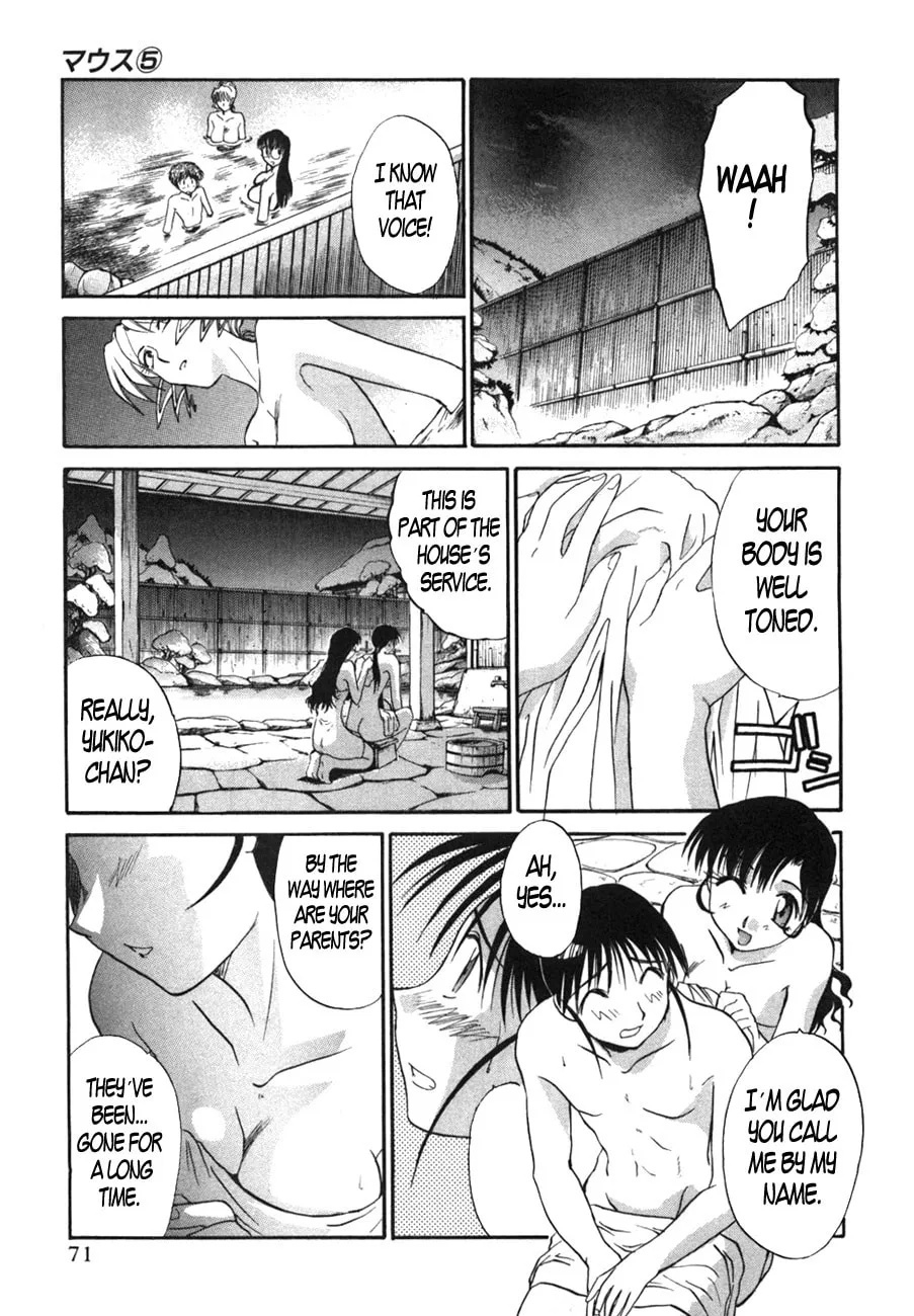 Read Mouse chapter 33 image 16 on Lezhin