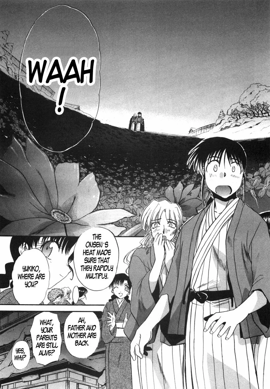Read Mouse chapter 33 image 21 on Lezhin