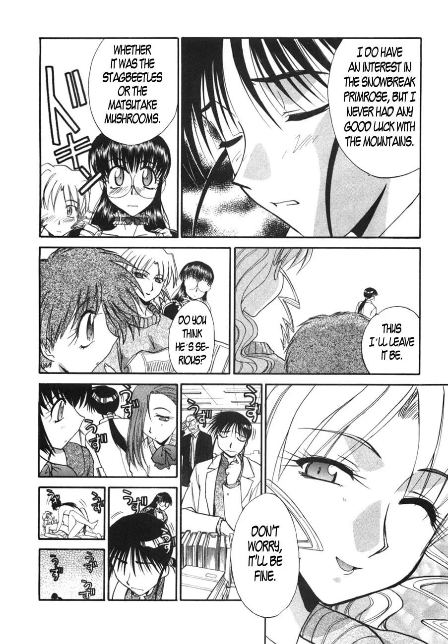 Read Mouse chapter 33 image 3 on Lezhin