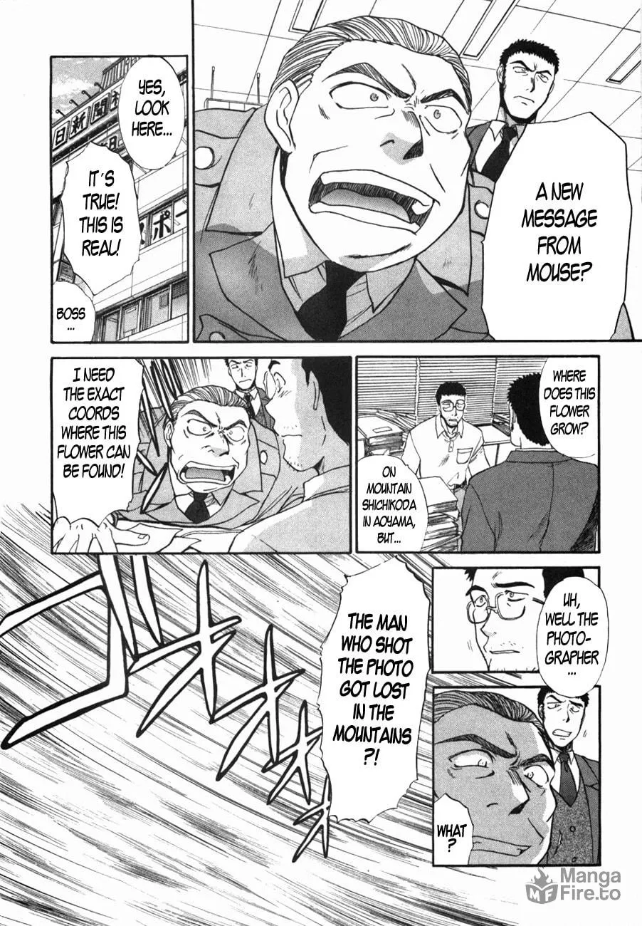 Read Mouse chapter 33 image 5 on Lezhin