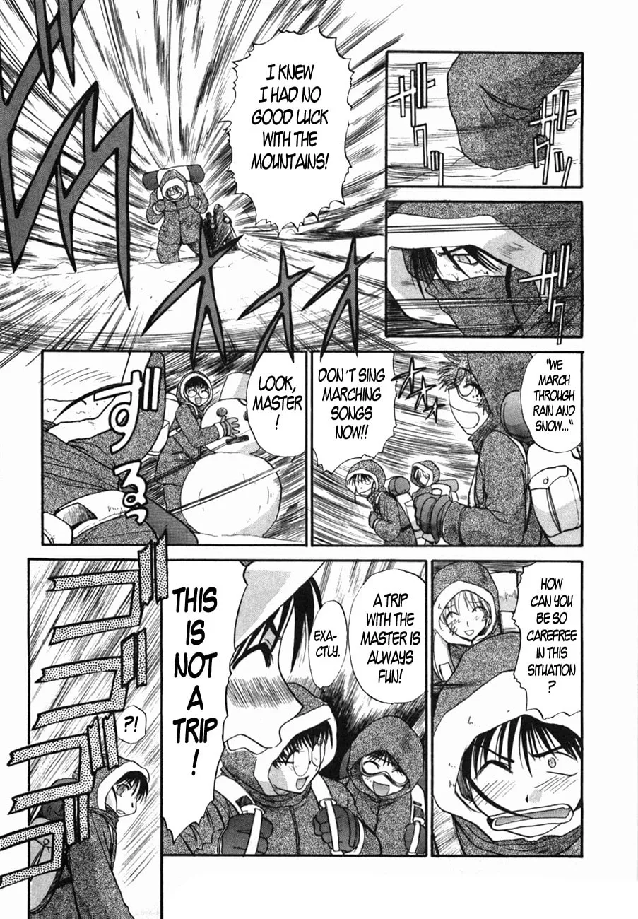 Read Mouse chapter 33 image 6 on Lezhin