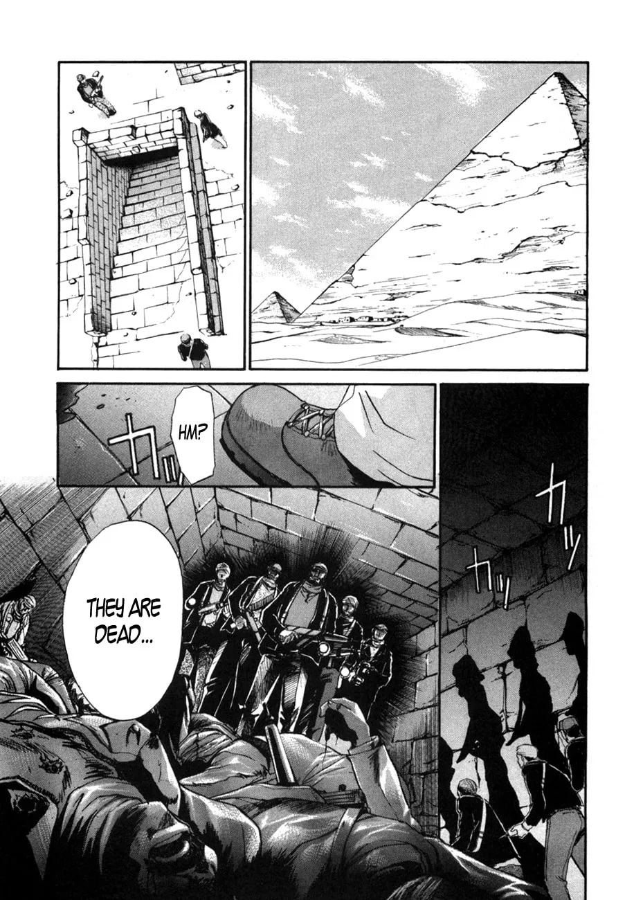 Read Mouse chapter 34 image 1 on Lezhin