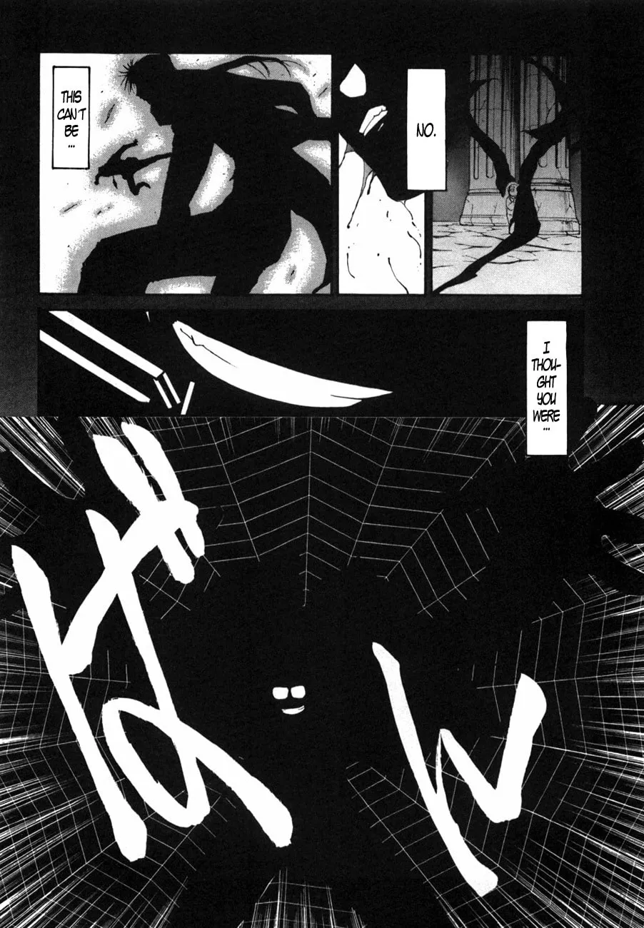 Read Mouse chapter 34 image 10 on Lezhin