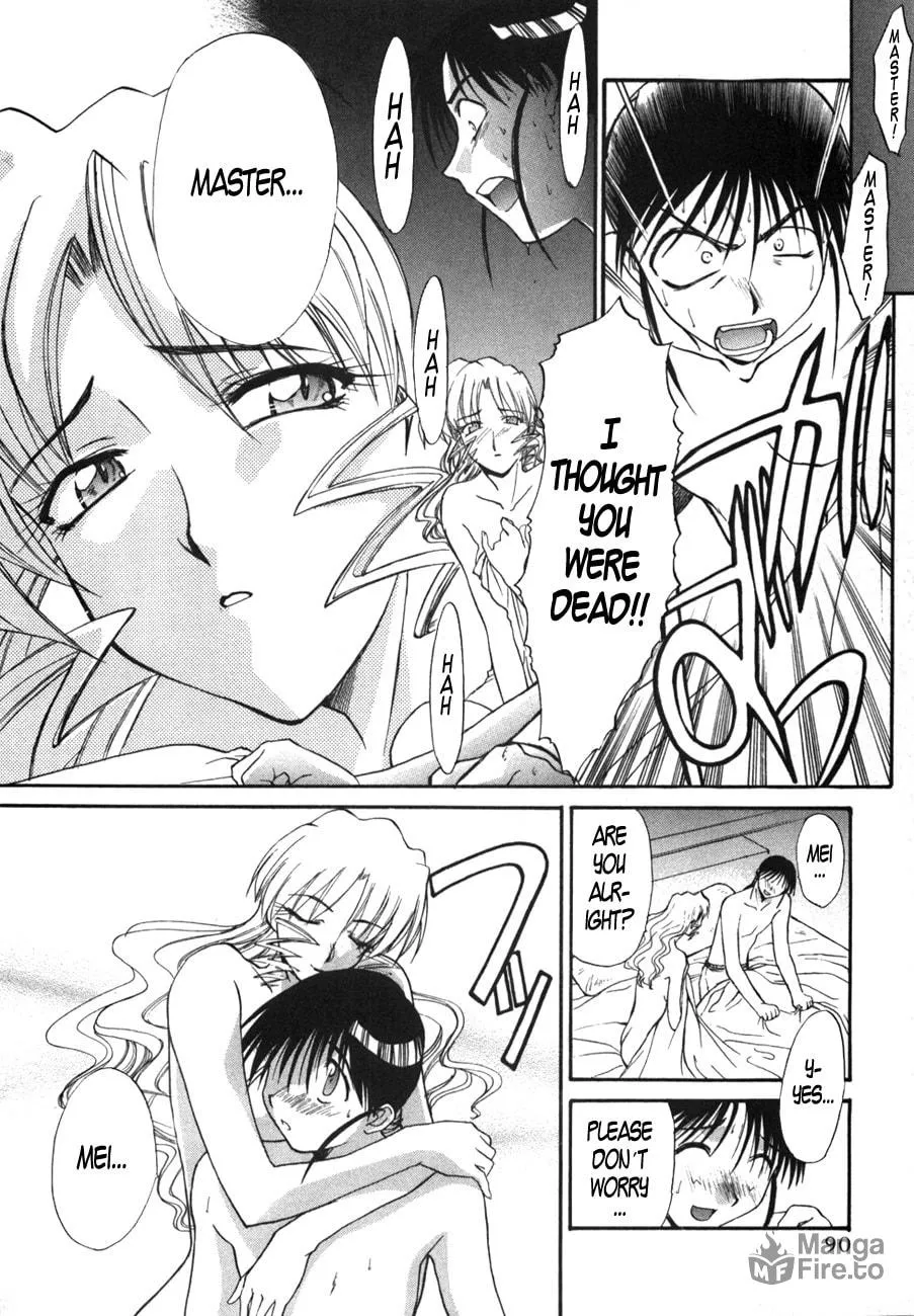 Read Mouse chapter 34 image 11 on Lezhin