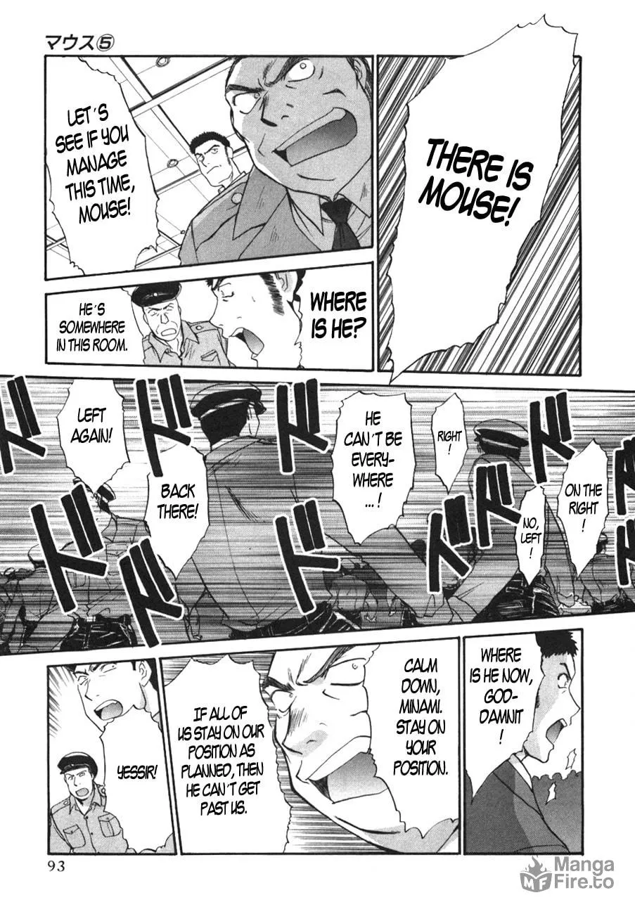 Read Mouse chapter 34 image 14 on Lezhin