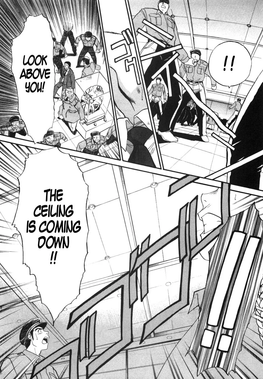 Read Mouse chapter 34 image 15 on Lezhin