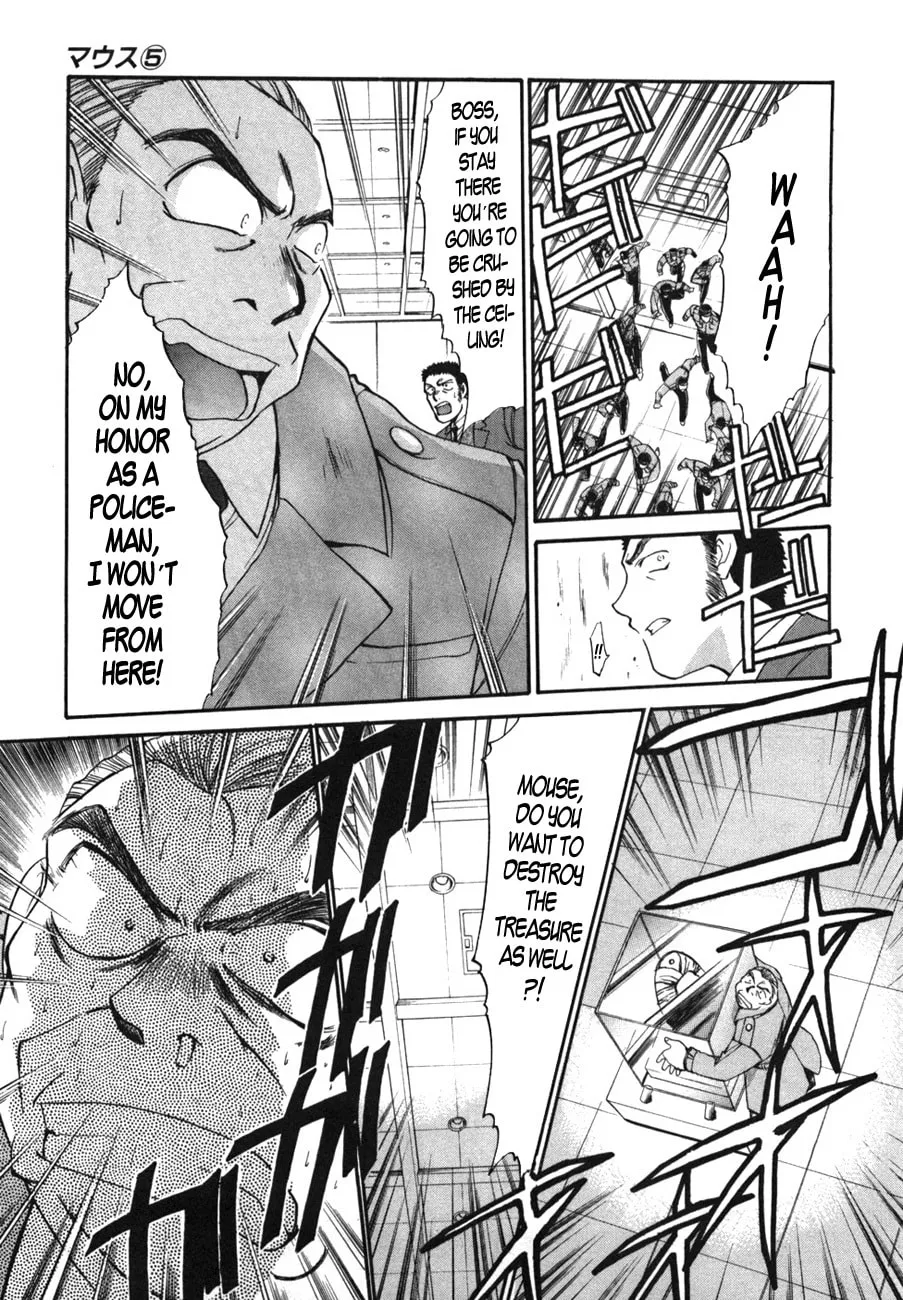 Read Mouse chapter 34 image 16 on Lezhin