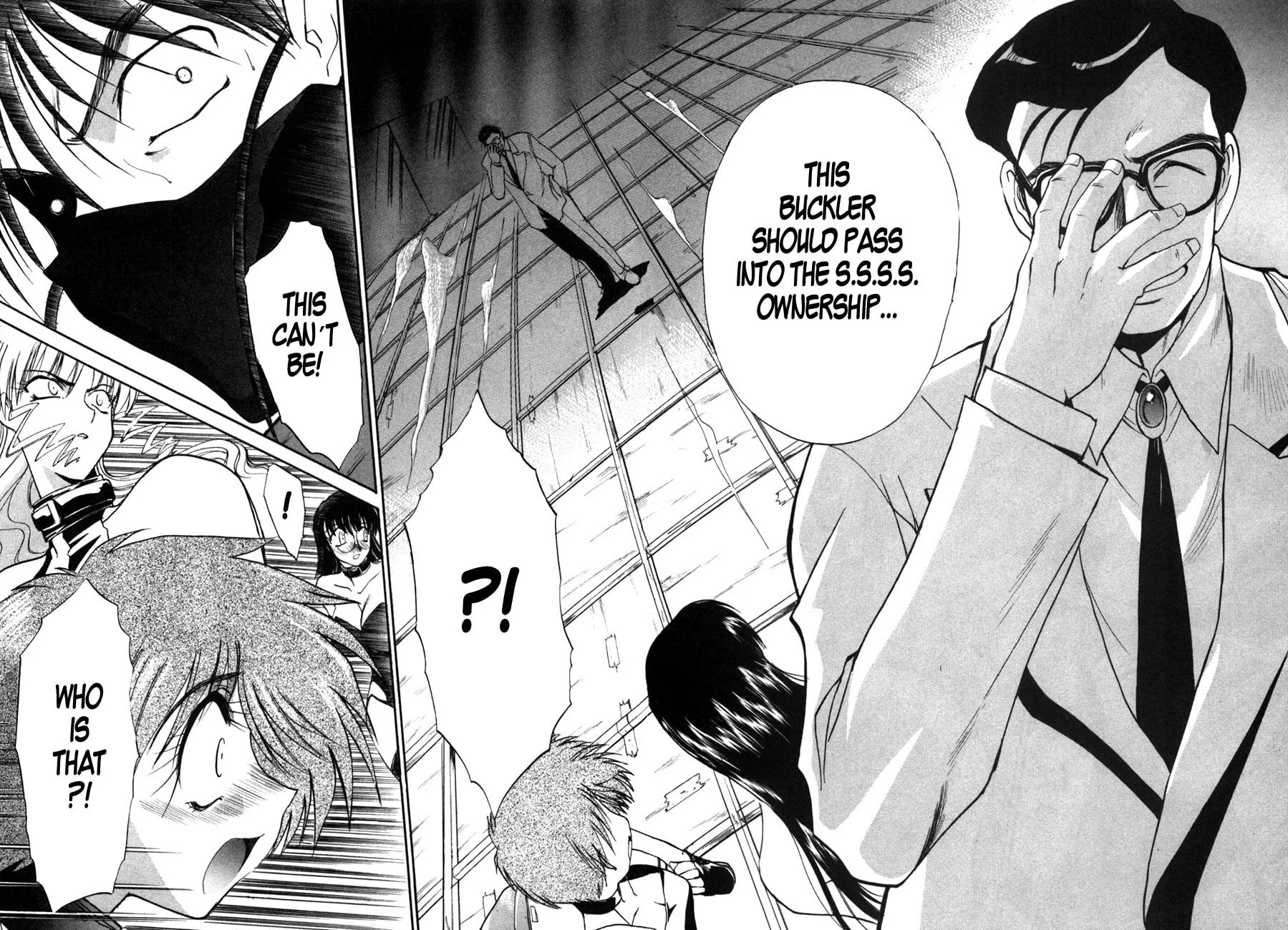Read Mouse chapter 34 image 21 on Lezhin