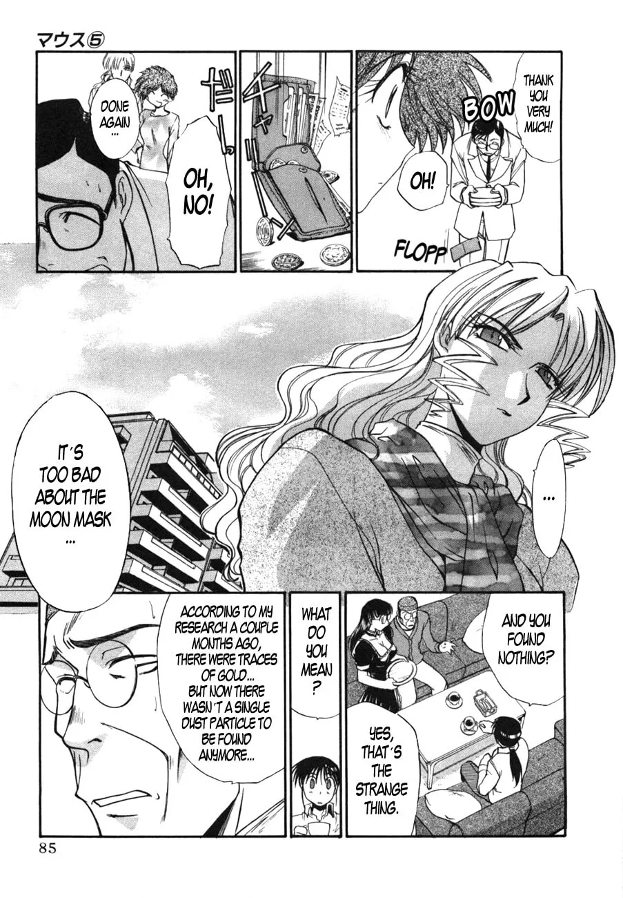 Read Mouse chapter 34 image 6 on Lezhin