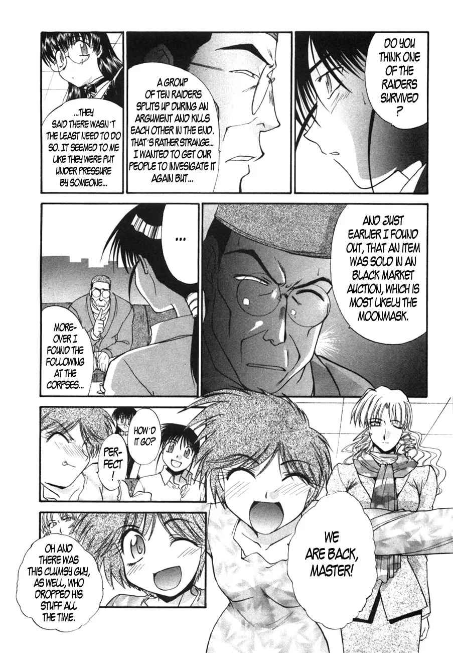 Read Mouse chapter 34 image 7 on Lezhin