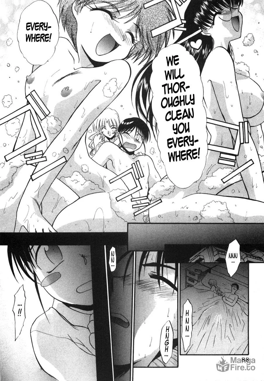 Read Mouse chapter 34 image 9 on Lezhin