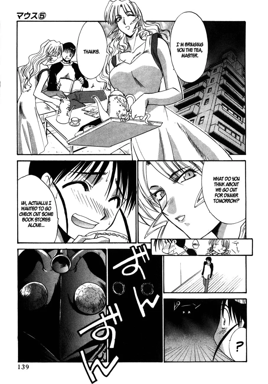 Read Mouse chapter 36 image 10 on Lezhin