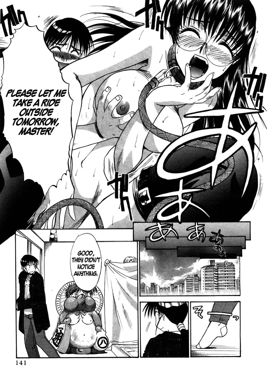 Read Mouse chapter 36 image 12 on Lezhin