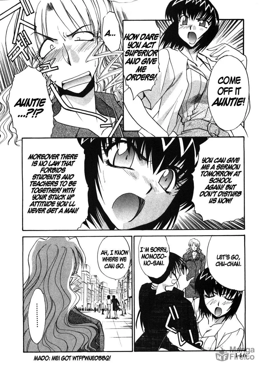 Read Mouse chapter 36 image 17 on Lezhin