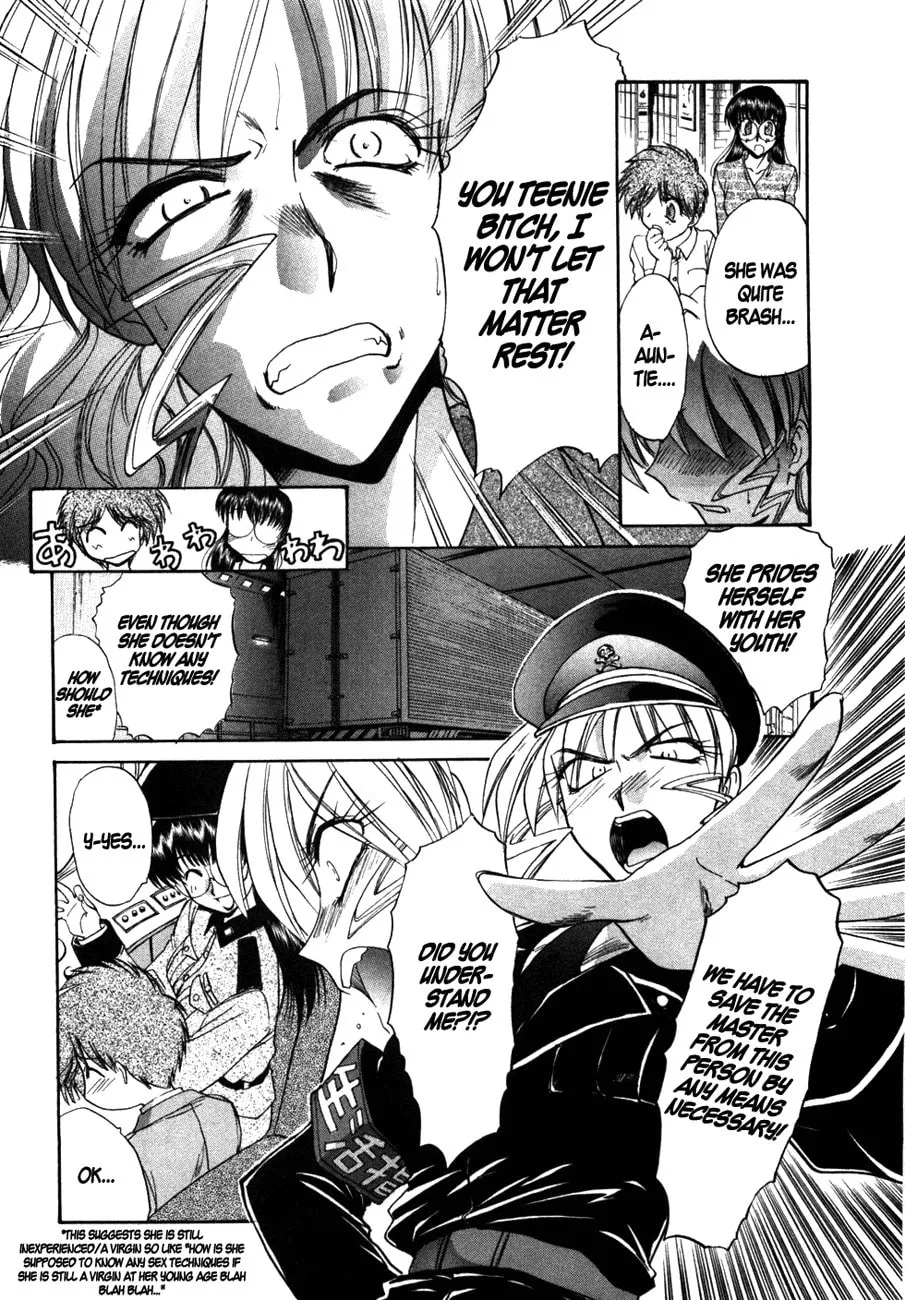 Read Mouse chapter 36 image 18 on Lezhin