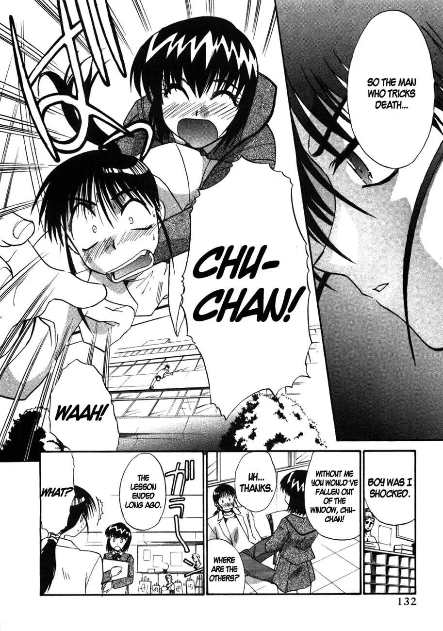Read Mouse chapter 36 image 3 on Lezhin