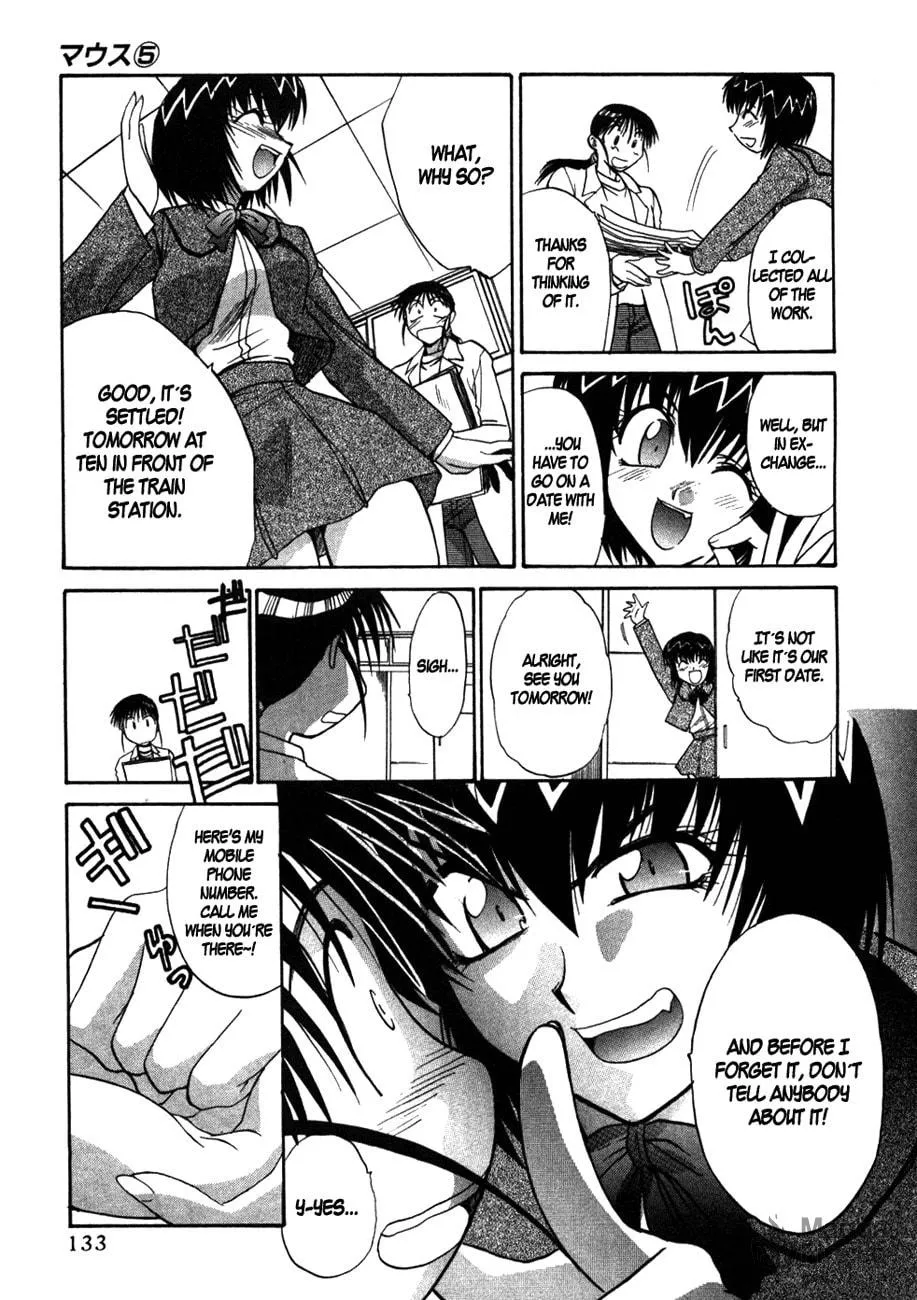 Read Mouse chapter 36 image 4 on Lezhin