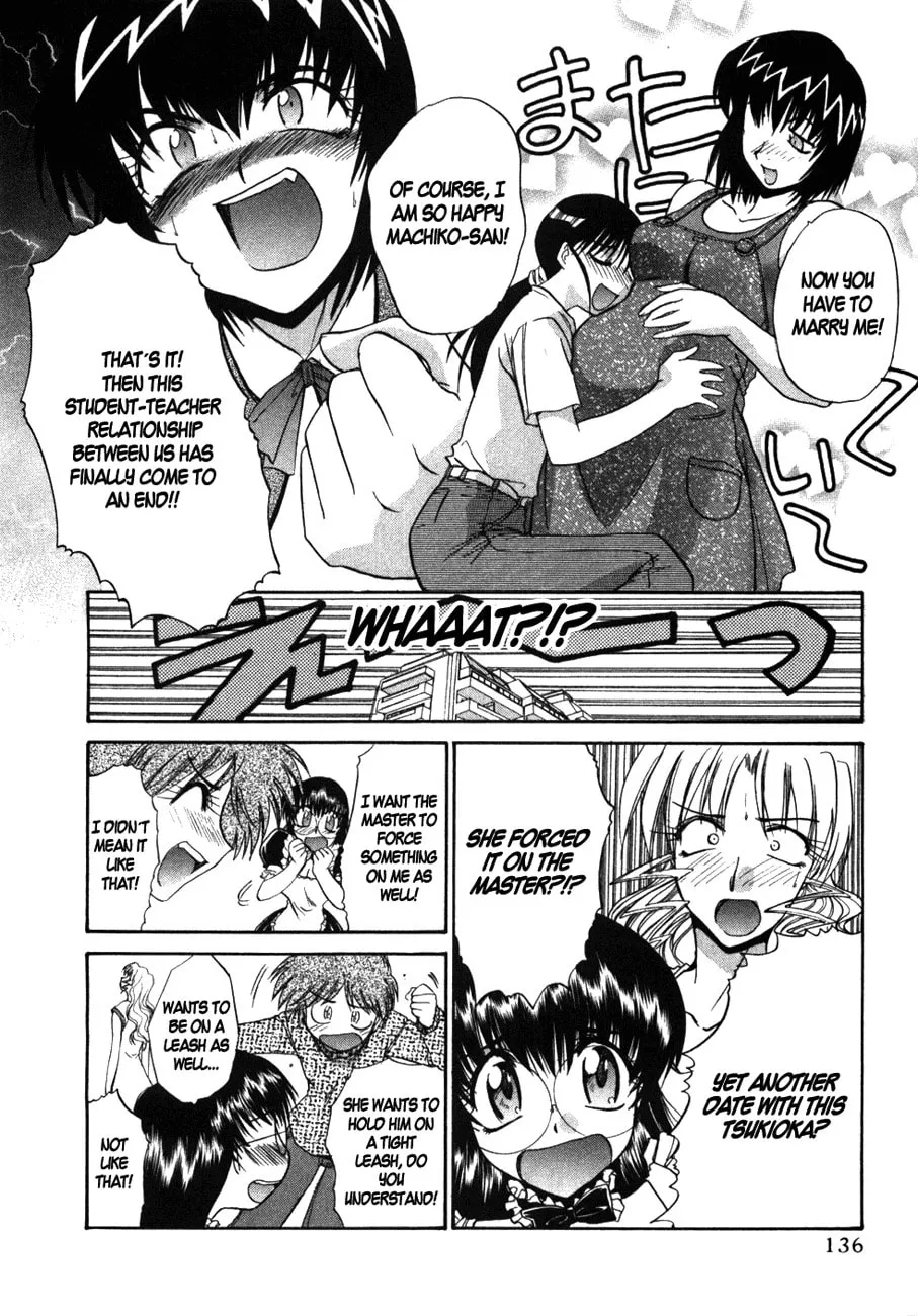 Read Mouse chapter 36 image 7 on Lezhin