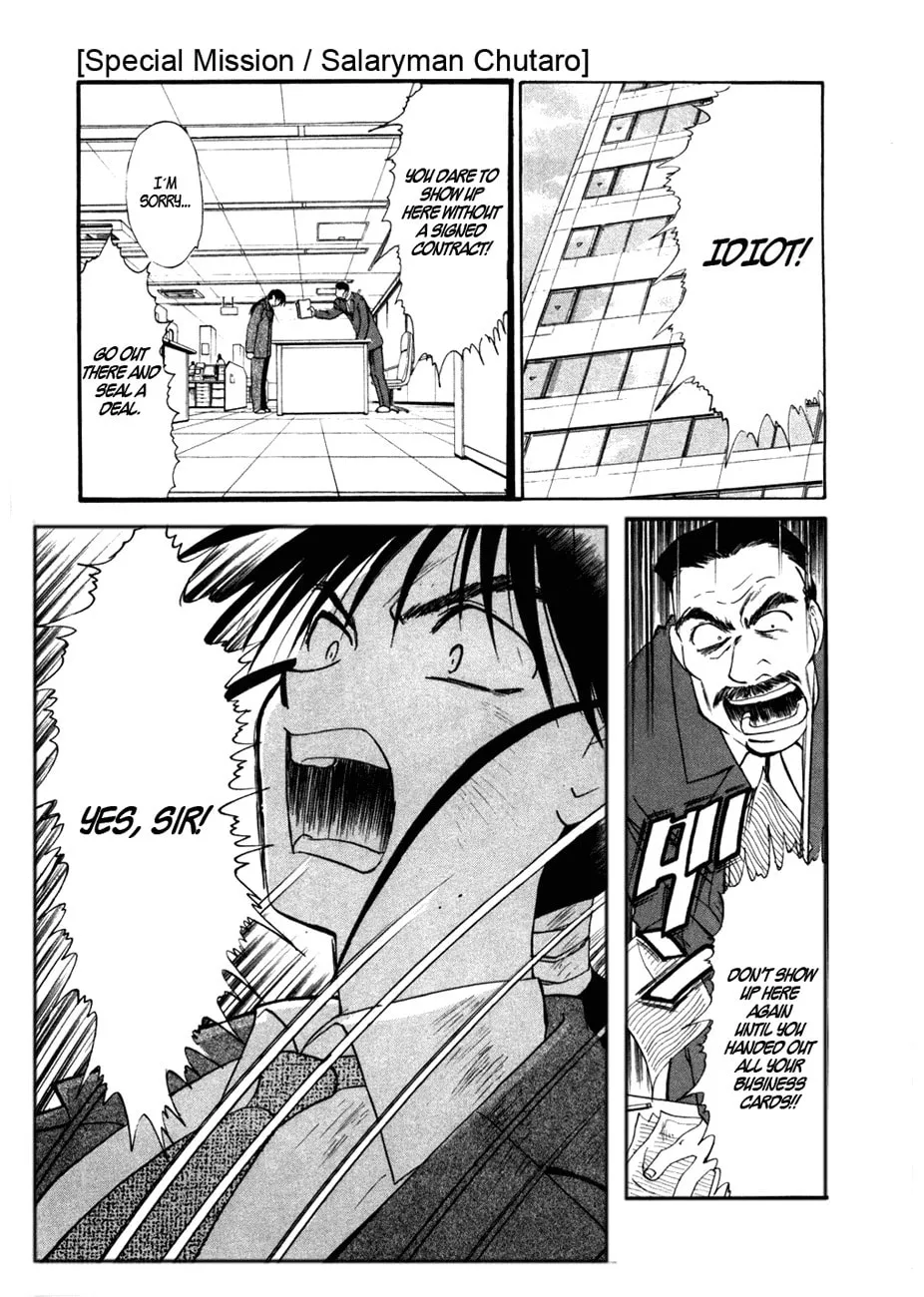 Read Mouse chapter 37.5 image 1 on Lezhin
