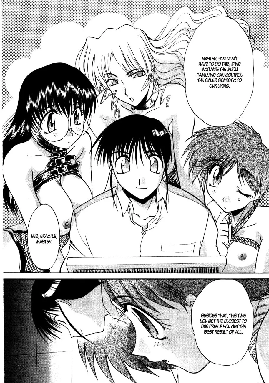 Read Mouse chapter 37.5 image 10 on Lezhin