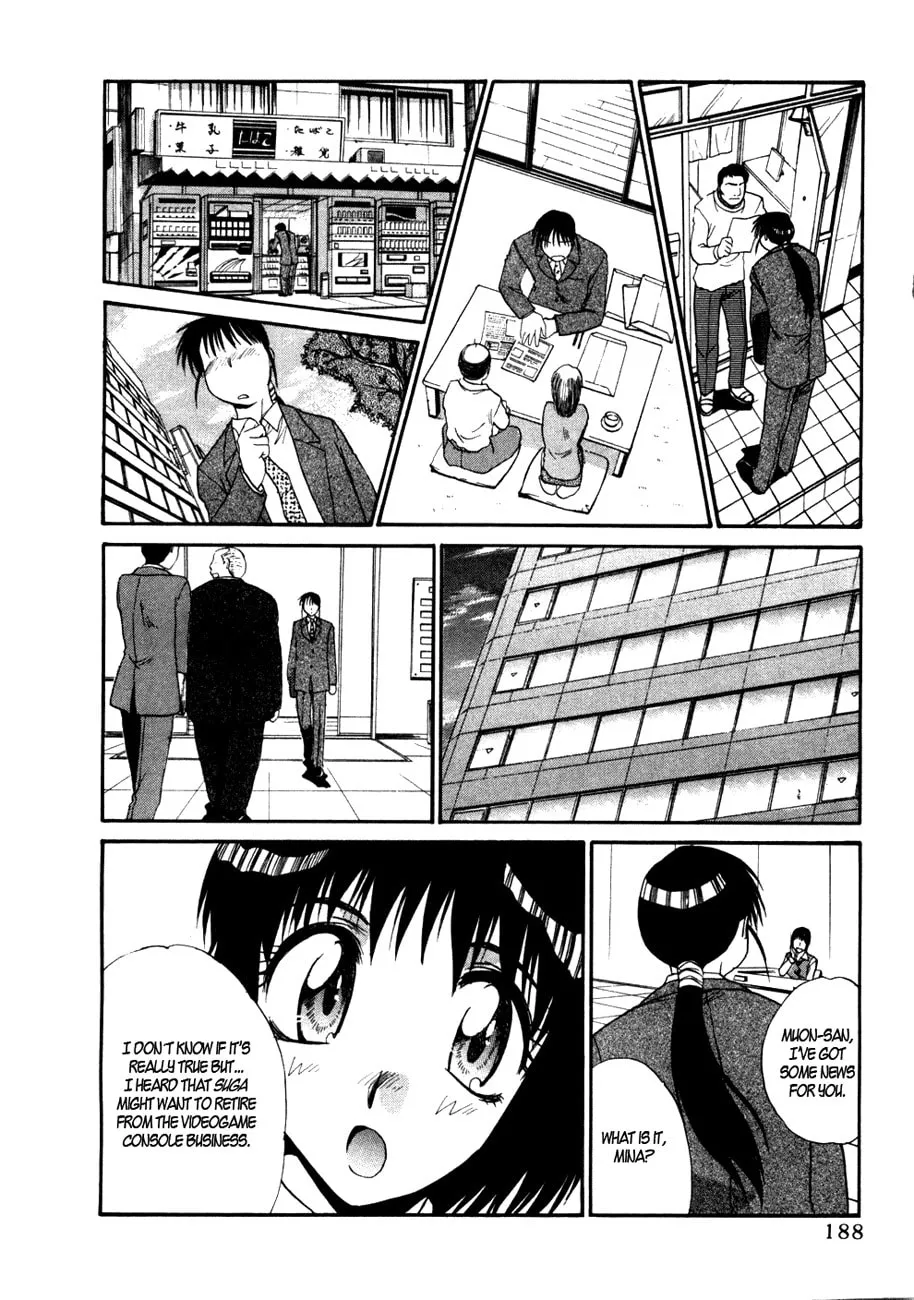Read Mouse chapter 37.5 image 12 on Lezhin