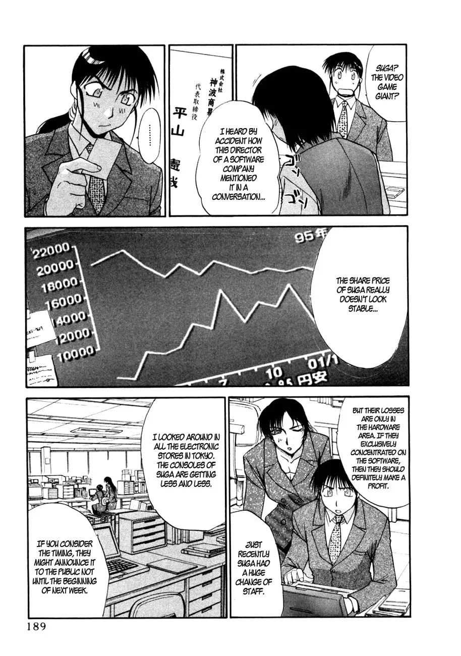 Read Mouse chapter 37.5 image 13 on Lezhin