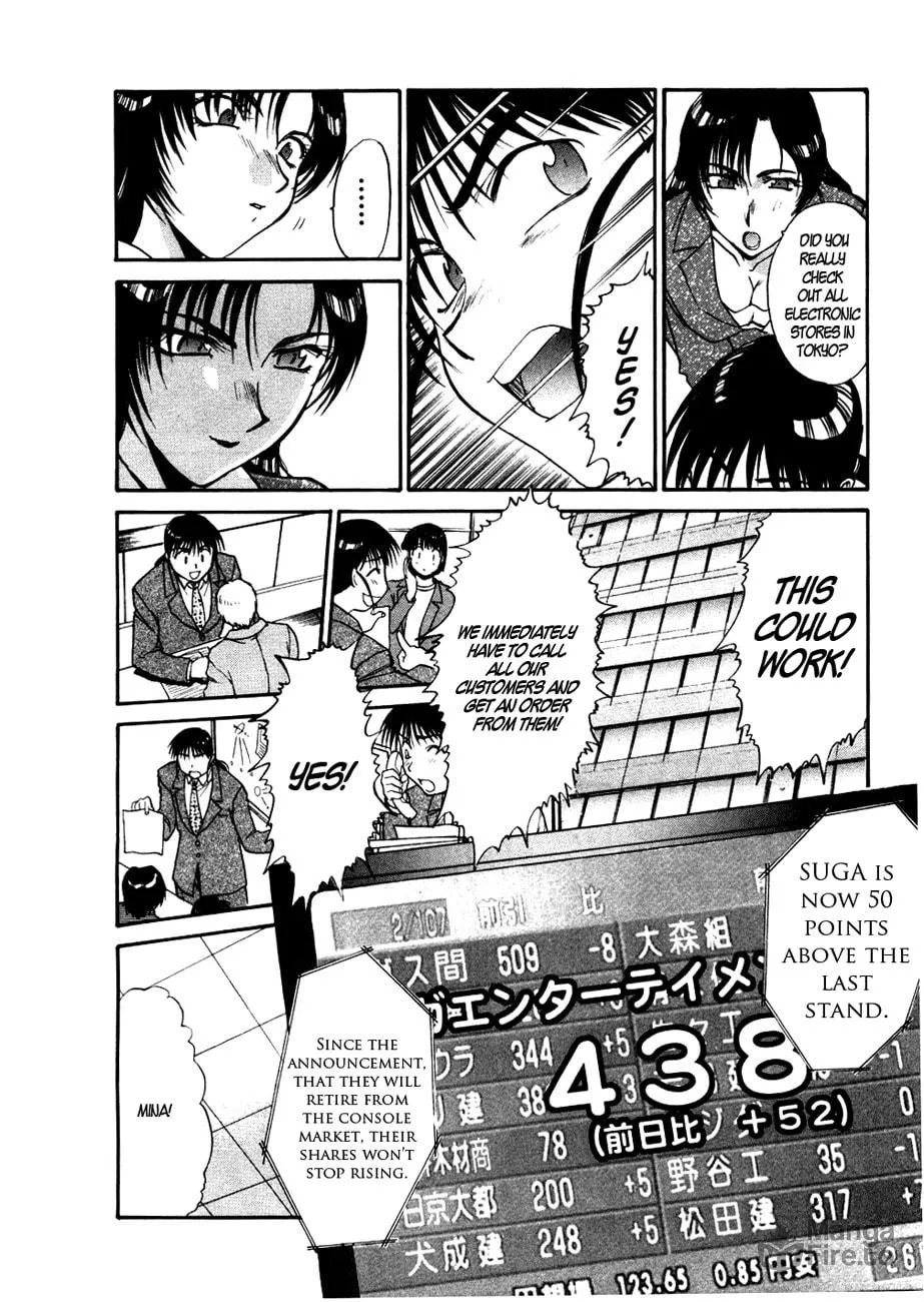 Read Mouse chapter 37.5 image 14 on Lezhin