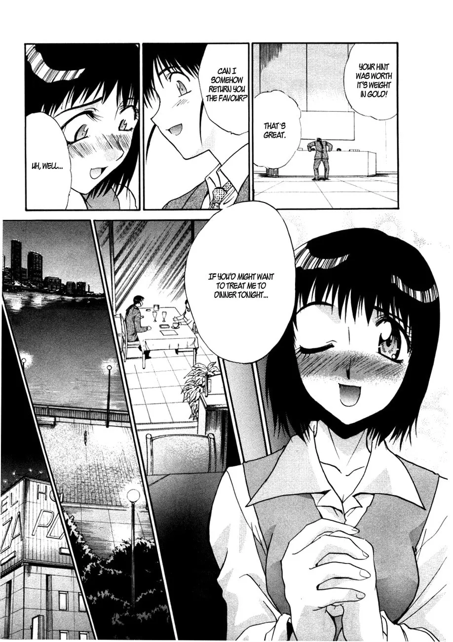Read Mouse chapter 37.5 image 15 on Lezhin