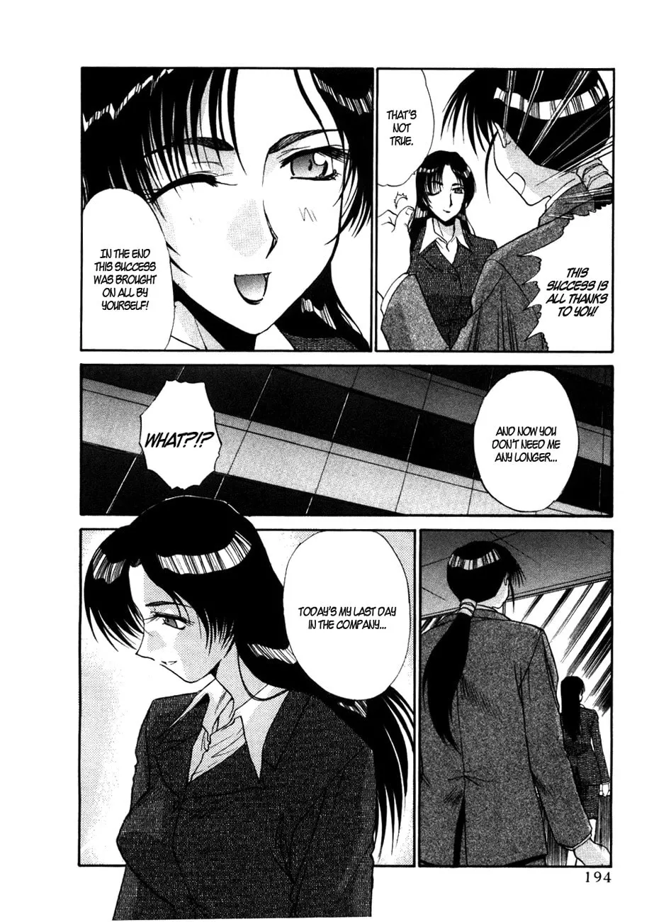 Read Mouse chapter 37.5 image 18 on Lezhin