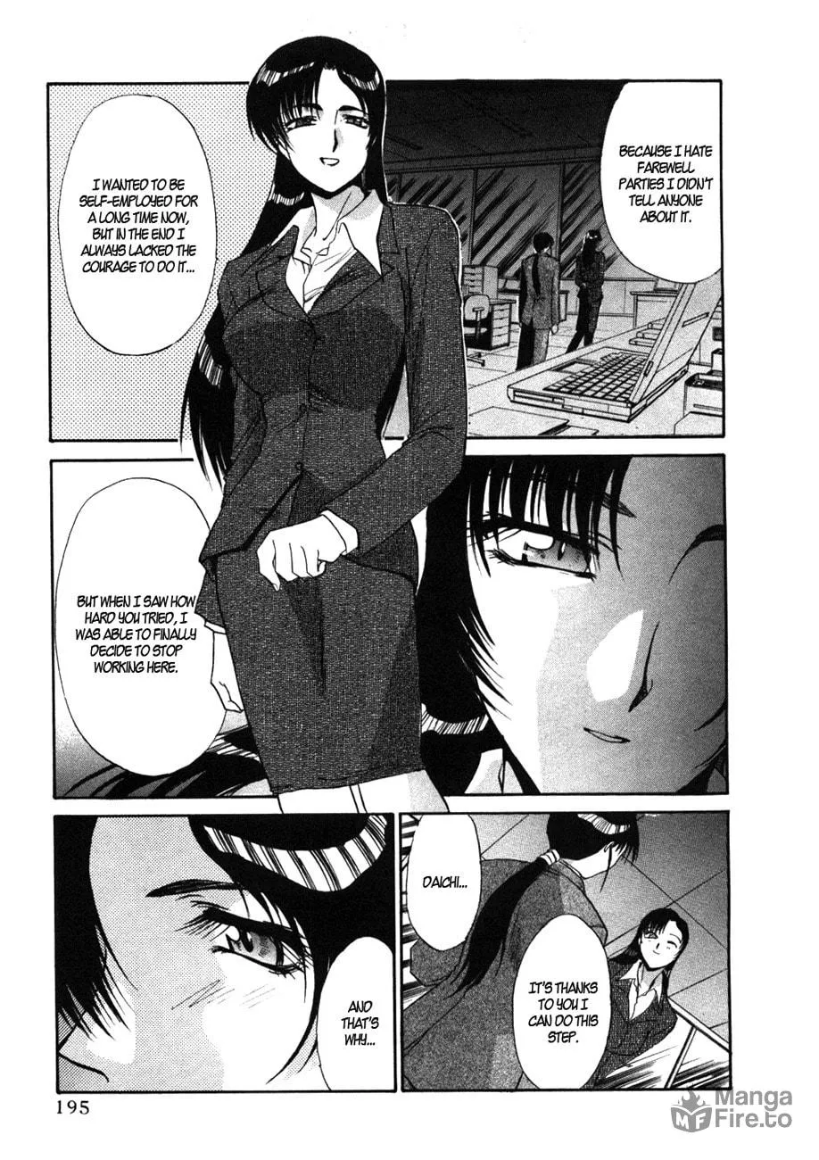 Read Mouse chapter 37.5 image 19 on Lezhin