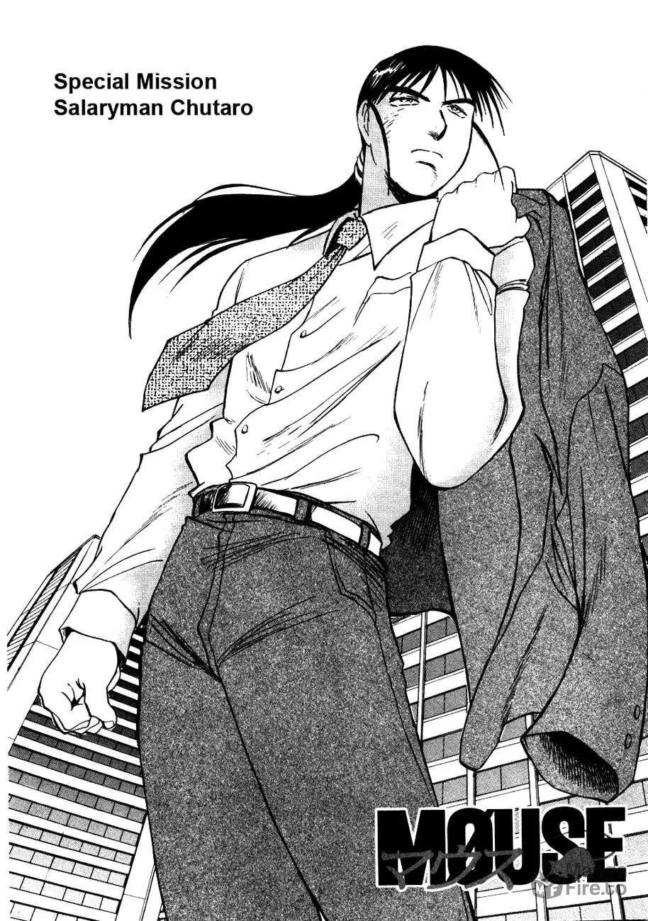 Read Mouse chapter 37.5 image 2 on Lezhin