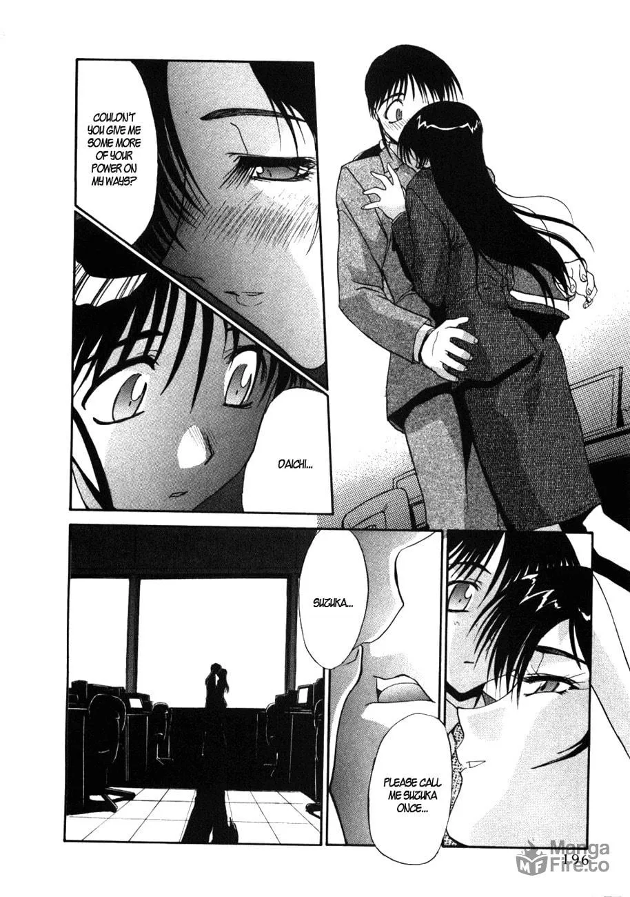 Read Mouse chapter 37.5 image 20 on Lezhin