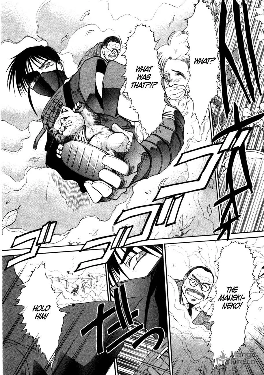 Read Mouse chapter 37.5 image 24 on Lezhin