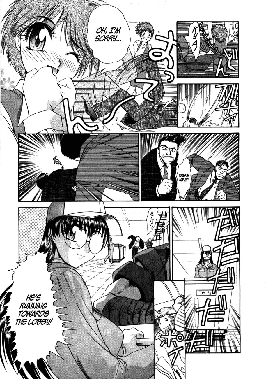 Read Mouse chapter 37.5 image 25 on Lezhin