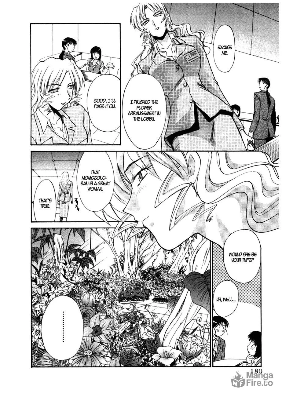 Read Mouse chapter 37.5 image 4 on Lezhin