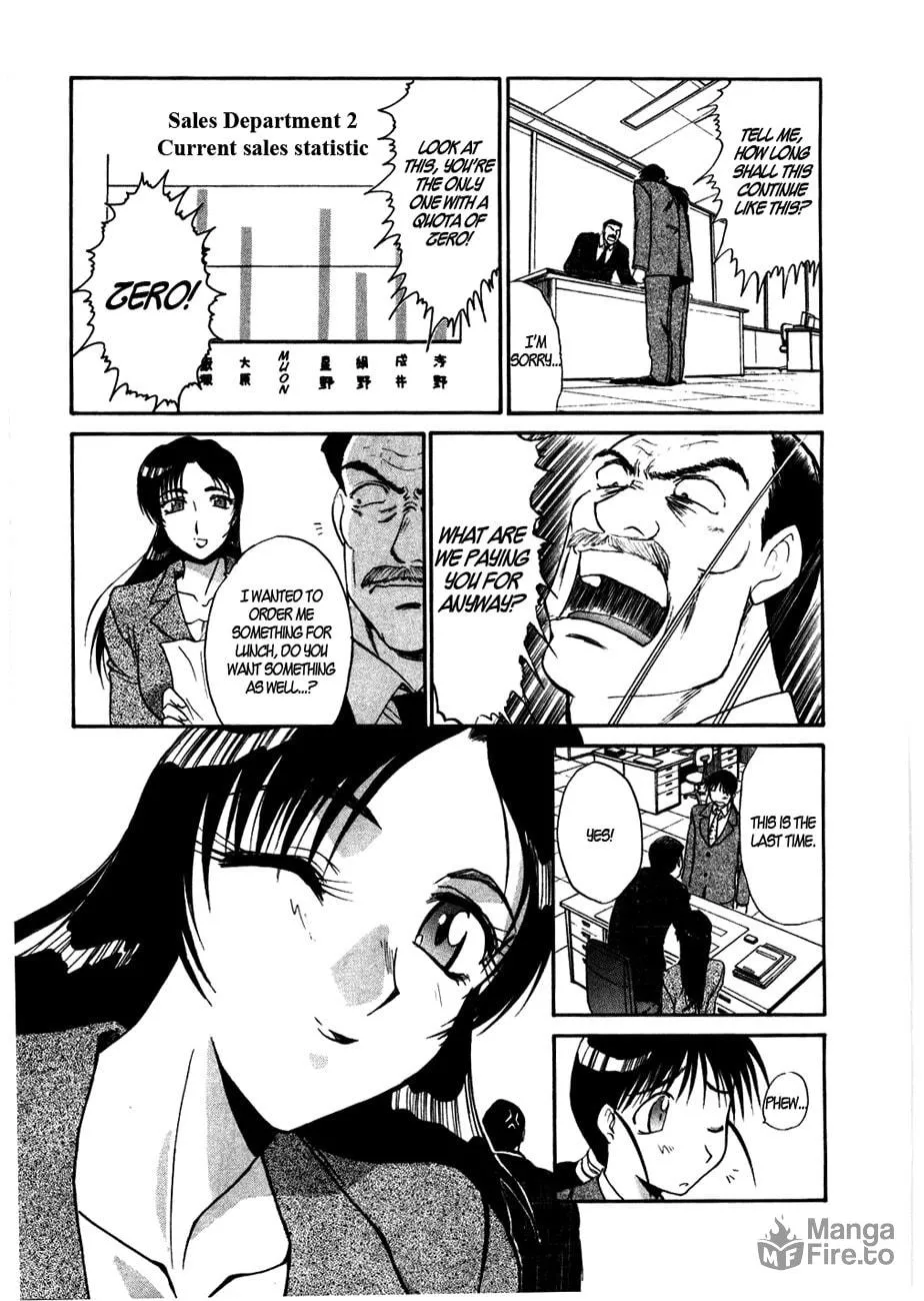 Read Mouse chapter 37.5 image 5 on Lezhin
