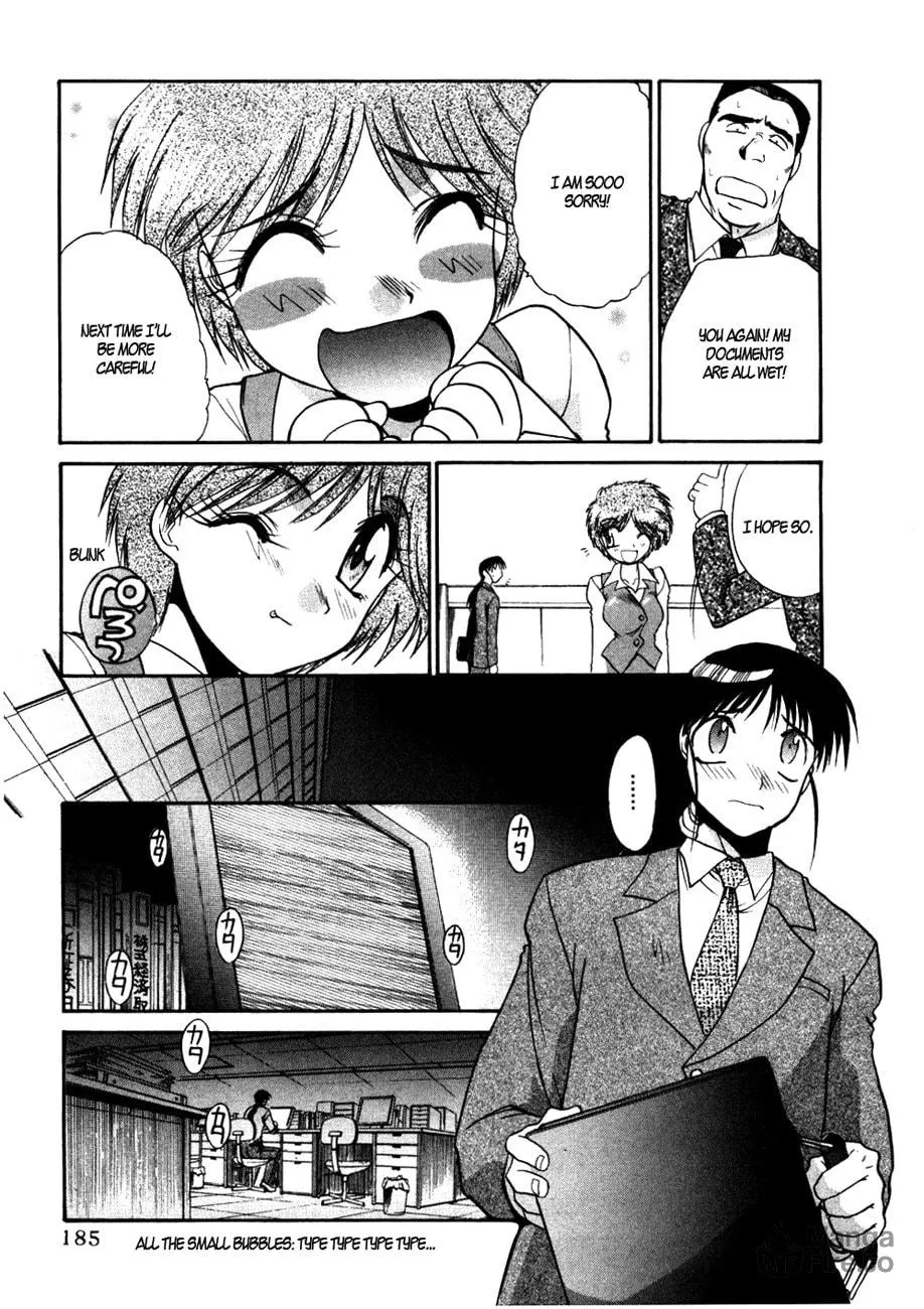 Read Mouse chapter 37.5 image 9 on Lezhin
